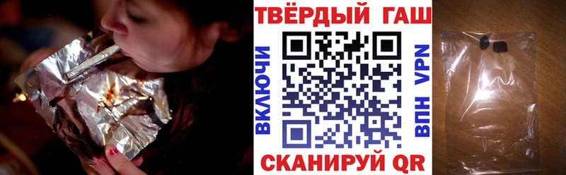 Все наркотики Алатырь ГАШИШ АМФ A-PVP Мефедрон МАРИХУАНА