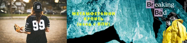 дистиллят марихуана Абинск