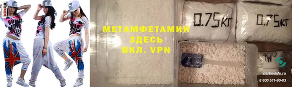 mix Навашино