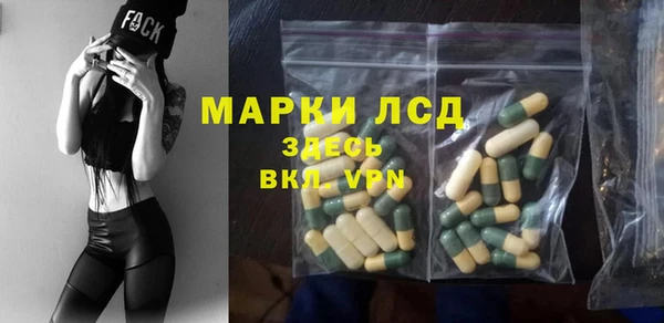 mix Навашино