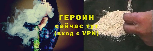 метадон Наволоки