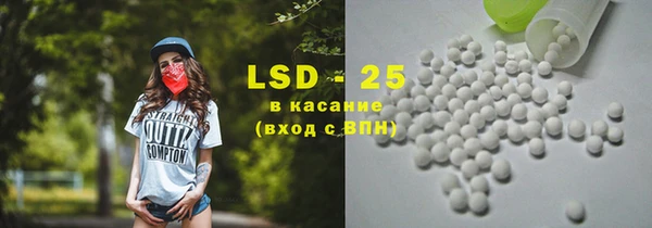 дистиллят марихуана Абинск