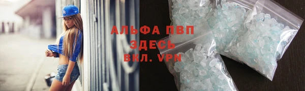 мефедрон VHQ Надым
