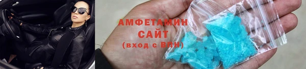 бошки Абдулино