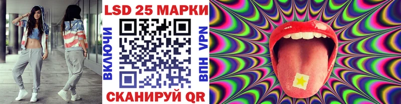 мега как войти  Алатырь  это Telegram  Марки 25I-NBOMe 1,5мг 