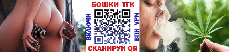 Конопля MAZAR  как найти закладки  Алатырь 